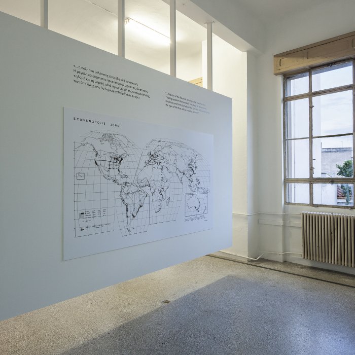 Constantinos Doxiadis, Ecumenopolis, 1959-1974