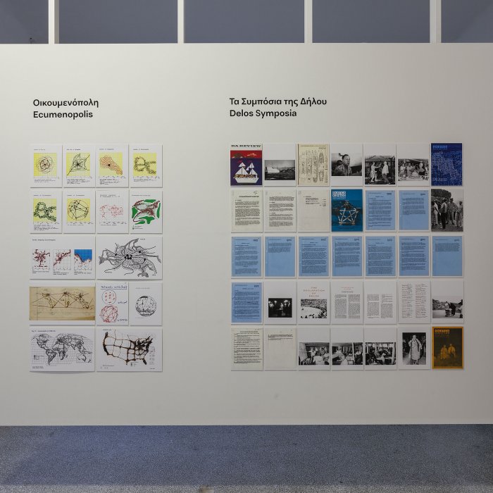 Constantinos Doxiadis, Ecumenopolis, 1959-1974