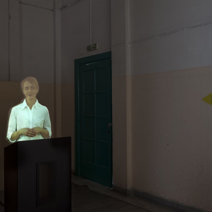 James Bridle, Homo Sacer, 2014 